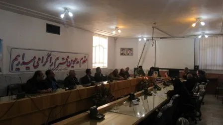 ایجاد کارگروه خیرین اصناف بسیجی در شهرکرد