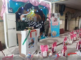 12 هزار بسته کمک مومنانه در ماه مبارک رمضان در استان مرکزی توزیع می شود