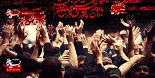 برگزاری سوگواره بصیرت عاشورایی در ۱۱ بقعه متبرکه داورزن
