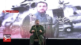 گرامیداشت شهید حسین جوینده از رزمندگان مدافع حرم در رشت