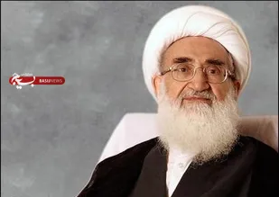 35 هزار بسیجی؛ میزبان آیات عظام نوری&lrm;همدانی و حسینی بوشهری