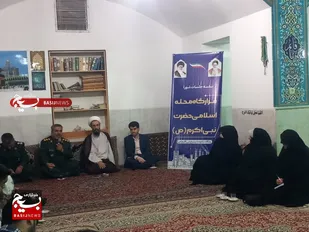 جلسه هم اندیشی اردوهای جهادی برگزار شد