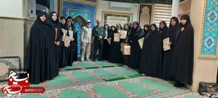 برگزاری آئین تجلیل از فرماندهان و اعضا شورا حوزه ۲۲۰حضرت هاجر(س) در اردوگاه شهید باهنر+تصاویر