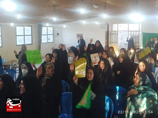 اجتماع بانوان فاطمی گیلان