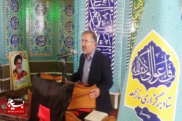 افتتاح ۸۱ پروژه با ۴۴۵ میلیارد تومان اعتبار در شهرستان بهار