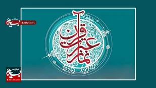 رقابت بیش از یکهزار دانش آموز در جشنواره قرآنی خوزستان