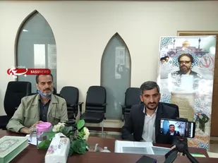 نشست تکریم و تعظیم بقیع شریف، بمناسبت شهادت امام جعفر صادق(ع)