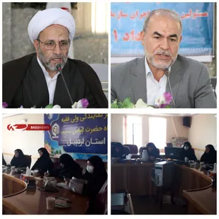نشست مشترک جهاد تبیین و شیوه های پاسخگویی به شبهات