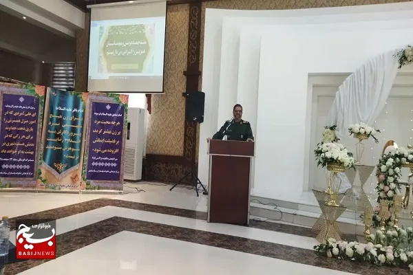 ازدواج می تواند زمینه ساز کمالات معنوی باشد