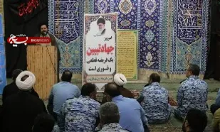 اربعین جهاد تبیین اهل بیت(ع) به فرماندهی حضرت زینب(س) بود