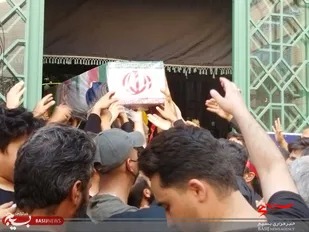 وداع با پیکر مطهر شهید عباس آسمیه در مسجد حضرت معصومه(س) کرج برگزار شد
