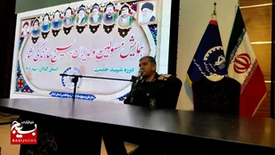 بسیج سازندگی پیشرو در  محرومیت&zwnj;زدایی با تأمین جهیزیه، اشتغال&zwnj;آفرینی و توسعه روستایی است