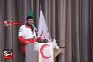 دریافت عالی&zwnj;ترین نشان صلیب سرخ توسط ایران