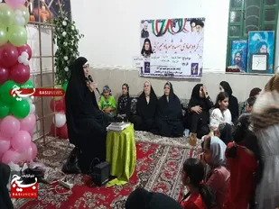 برگزاری جشن میلاد امام رضا (ع)توسط پایگاه مقاومت بسیج نسیبه آباد