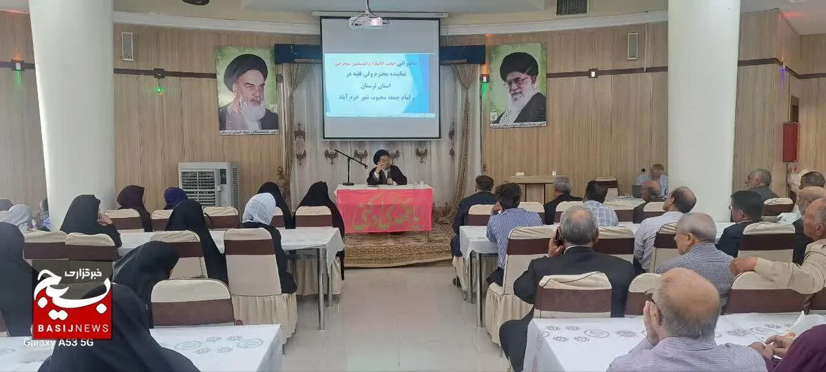 محفل انس و الفت پیشکسوتان ناحیه مقاومت برگزاری محفل انس و الفت پیشکسوتان سپاه ناحیه خرم‌آباد