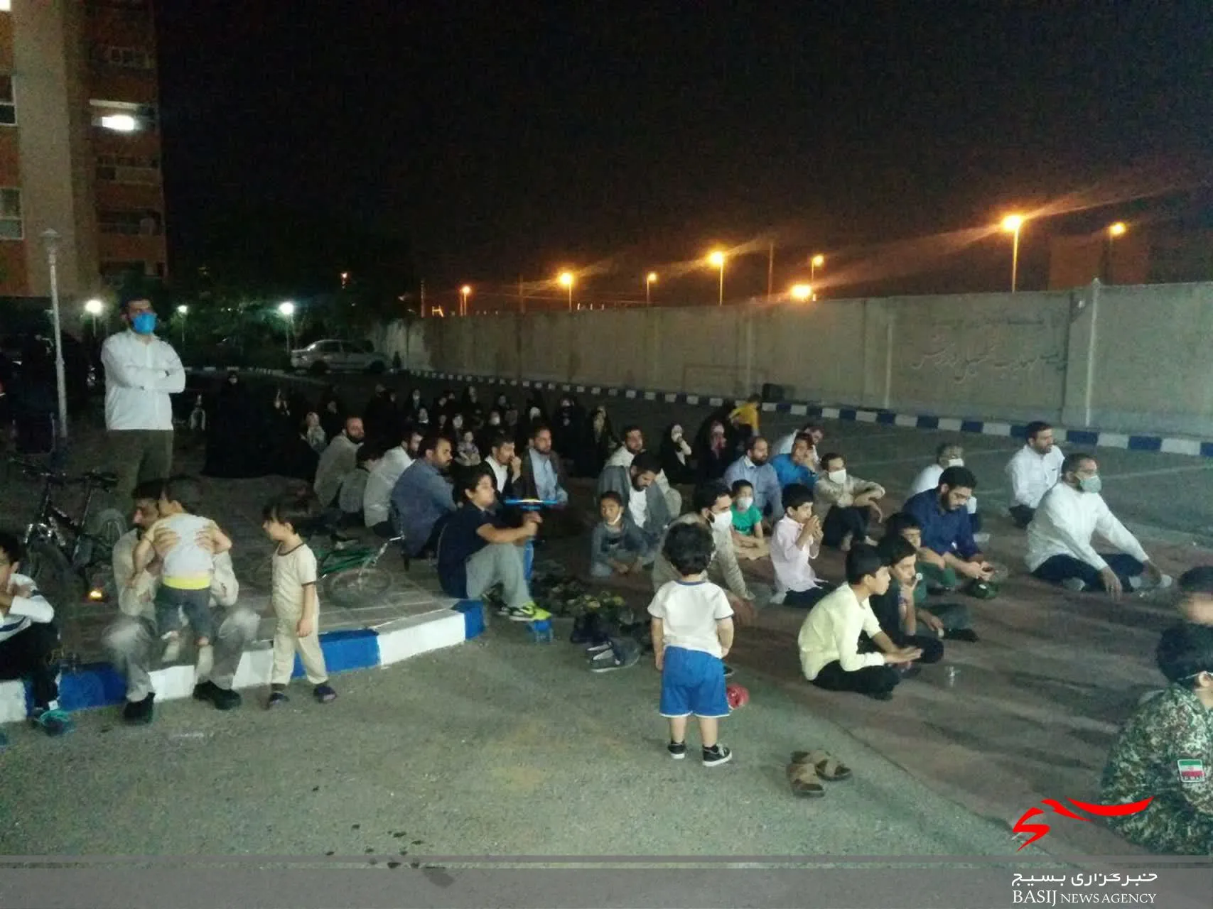 دومین ویژه برنامه 