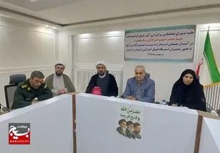 ترویج فرهنگ غدیر و تبیین جایگاه آن در نظام اسلامی ضروری است