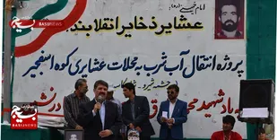 برخورداری محلات عشایری قوچان از نعمت آب شرب|اجرای فاز دوم به ۲ میلیارد تومان اعتبار نیاز دارد