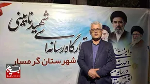 تشدید نظارت زیست&zwnj;محیطی بر صنایع گرمسار با پایش&zwnj;های شبانه&zwnj;روزی