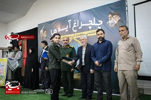 تجلیل از برترین&zwnj;های مسابقات قرآن و عترت بسیج در دشتستان