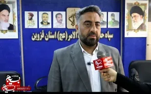 یادواره شهدای هنرمند استان قزوین برگزار می شود