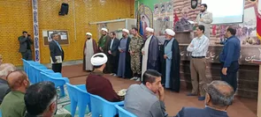 اجلاسیه نماز و تجلیل از فعالان نماز نیرو‌های مسلح + عکس