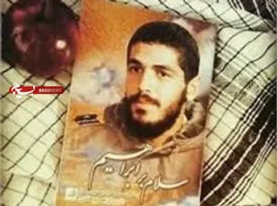 همزمان با بزرگداشت هفته دفاع مقدس مسابقه کتابخوانی سلام بر ابراهیم از طریق شبکه&zwnj;های مجازی برگزار شد.