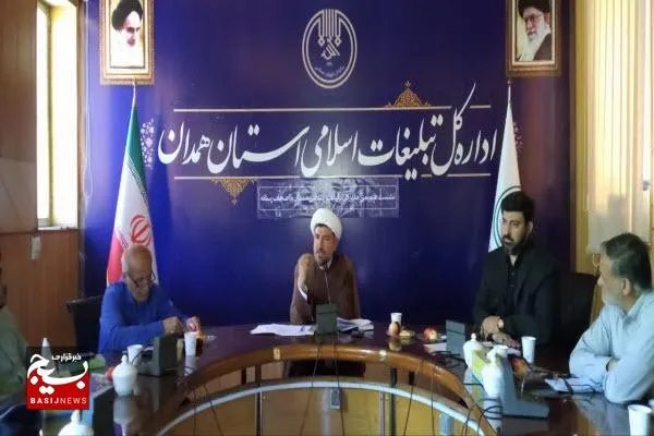برگزاری اجتماع باشکوه جاماندگان اربعین حسینی در همدان / اجتماع عظیم اربعین برای تربیت نسل آخرالزمانی است