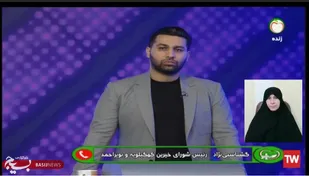 مجمع خیرین سلامت در خط مقدم عرصه سلامت/ 100 میلیارد تومان پروژه بهداشتی درمانی خیرساز تقدیم مردم کهگیلویه و بویرحمد شد