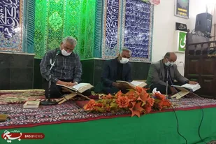 کرسی های تلاوت قرآن در زاهدان برگزار شد