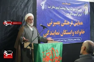 وابستگان سپاه جهادگران دیروز و امروز و صاحبان اصلی انقلاب هستند