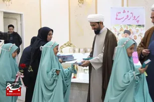 جشن تکلیف، گامی مهم در تربیت دینی و اجتماعی دختران است&nbsp;