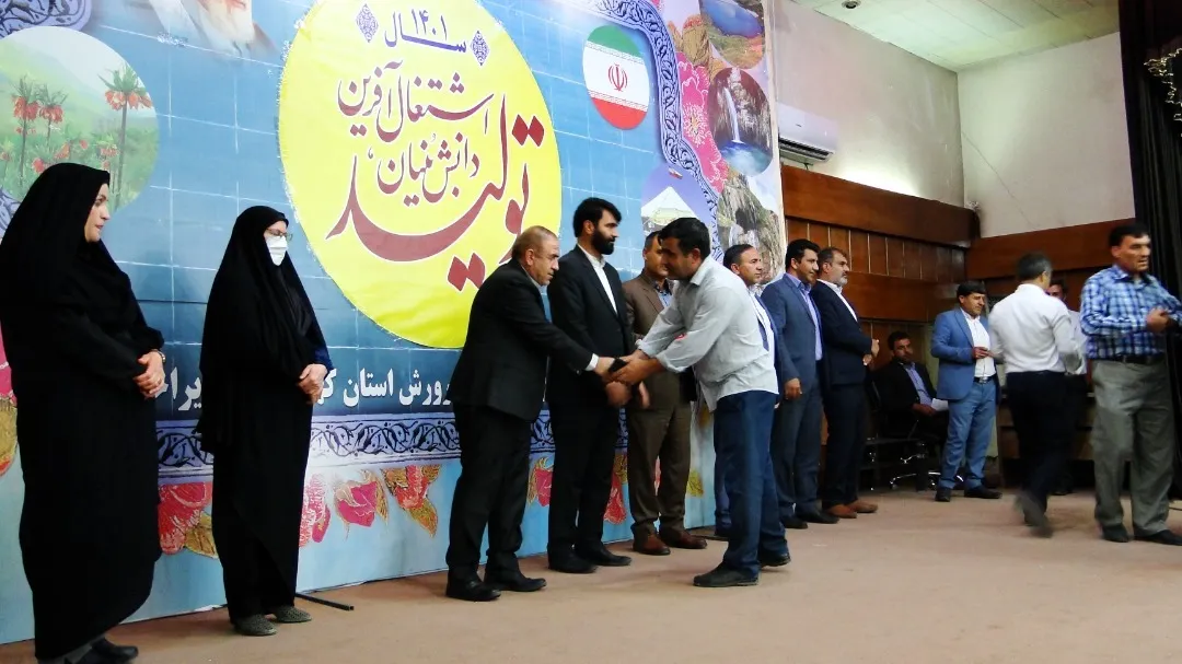 تجلیل از خدمتگزاران و رانندگان حوزه اداری آموزش وپرورش کهگیلویه وبویراحمد