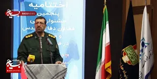 راه&zwnj;اندازی دفتر فضای مجازی در ۲۲ شهرستان مازندران