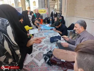 موکب هنری شهید آوینی(رحمه الله علیه )