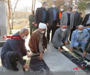 عطر افشانی گلزار شهدای شهر میامی با حضور استاندار سمنان