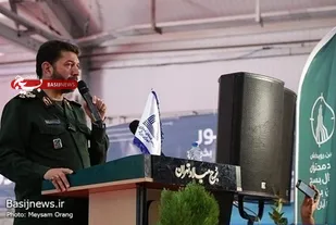 استقبال از موضوع "ایران قوی" در چهارمین رویداد دیجیتال بسیج تهران بزرگ