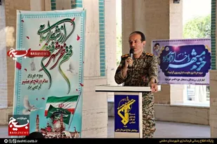 خرمشهر با نصرت الهی آزاد شد