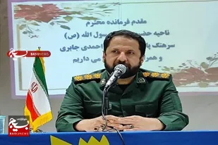اعتکاف ۲۵۰دانش آموز دختر در شمال غرب شیراز / اجرای ویژه برنامه&zwnj;های شاخص سپاه ناحیه محمدرسول&zwnj;الله در شیراز