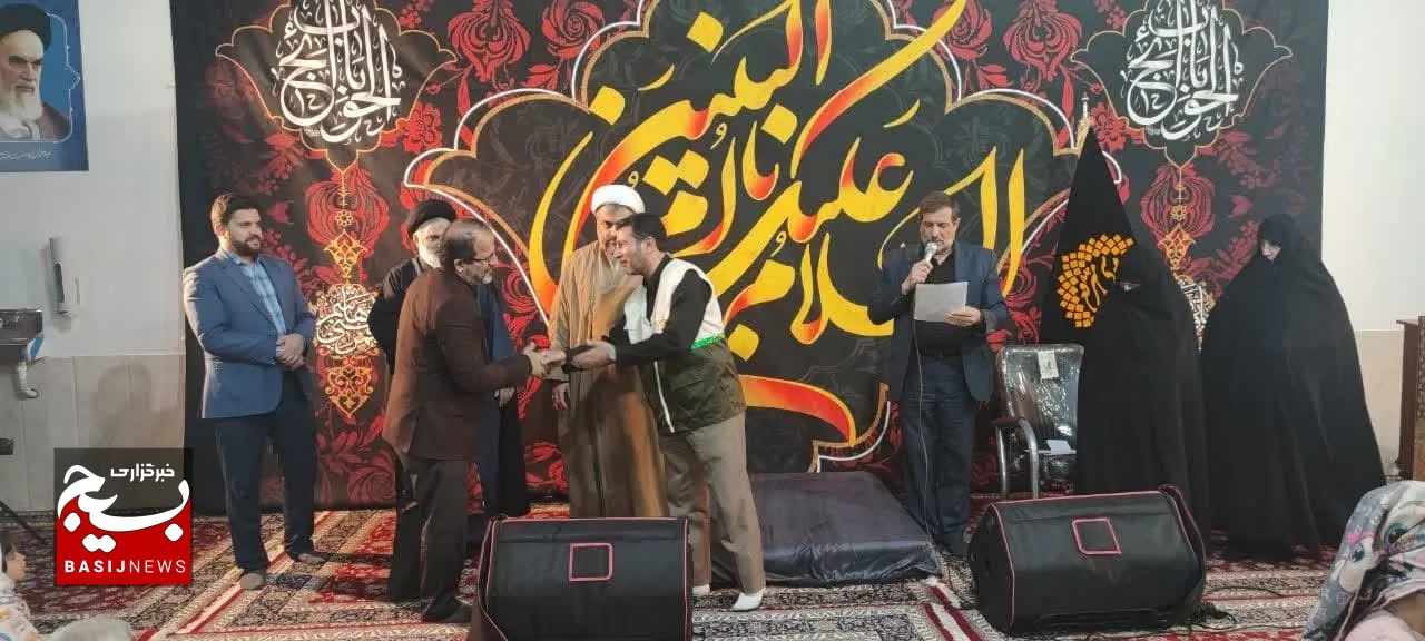 مادران شهید زین‌الدین و شهیده حسنی‌سعدی تجلیل شدند