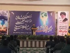 جهاد علمی، ستون فقرات ایران قوی است
