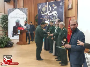 تجلیل از فرمانده، نماینده ولی فقیه و معاون روابط عمومی و تبلیغات سپاه ثارالله بعنوان رده برتر