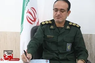 پیام تبریک به مناسبت تأسیس سپاه پاسداران انقلاب اسلامی