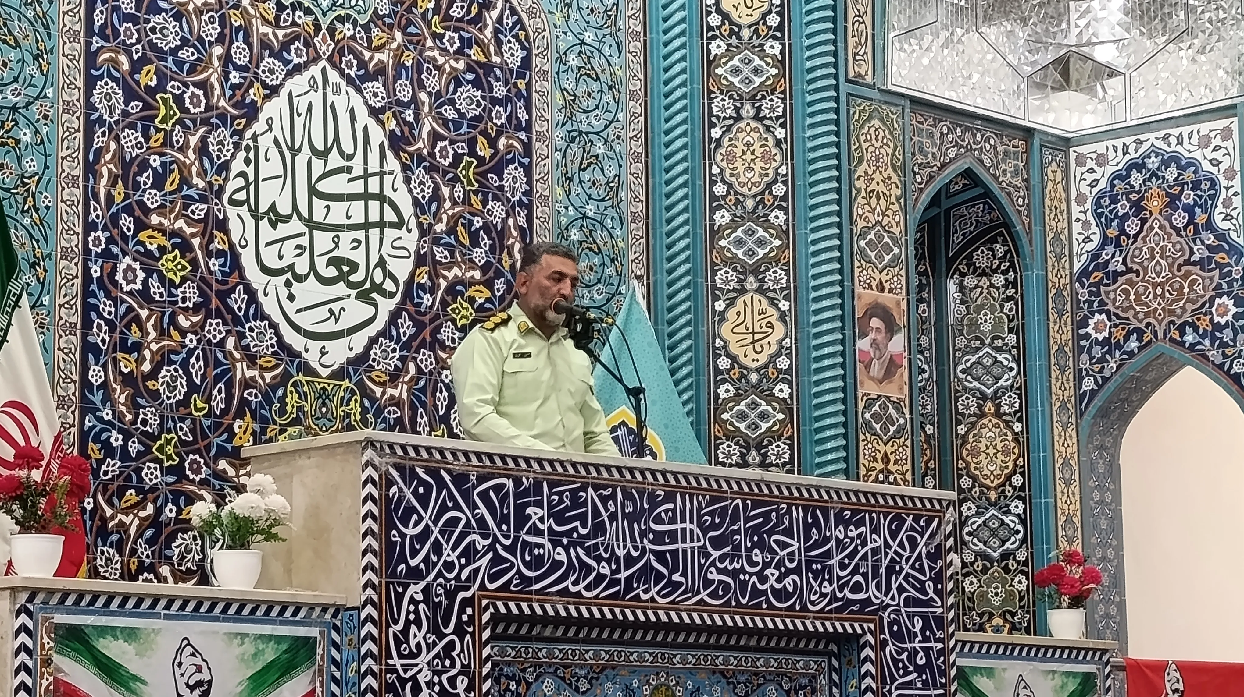 گناباد