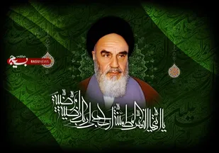 پیام روابط عمومی سپاه امام رضا علیه السلام بمناسبت گرامیداشت سی و سومین سالگرد رحلت جانسوز بنیانگذار کبیر جمهوری اسلامی ایران حضرت امام خمینی (ره) و سالروز قیام خونین ۱۵ خرداد