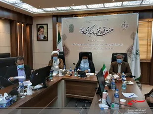 ۳۸۶ هزار پرونده قضایی در استان مرکزی مختومه شد/ الکترونیکی کردن فرآیند دادرسی از ارکان سند تحول