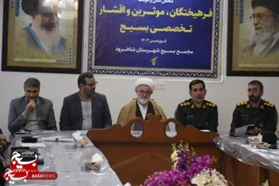 فعالیت هزار نفر در مجامع و کارگروه&zwnj;های تخصصی بسیج استان سمنان