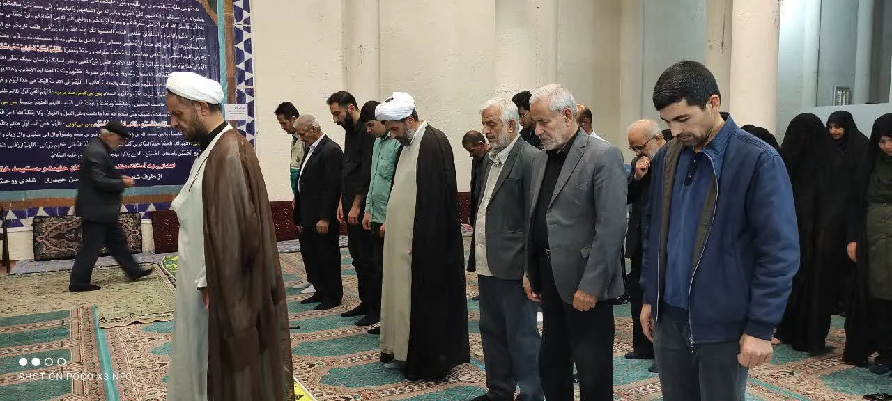 امامزادگان