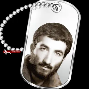 وقتی سردار نیری نام محله فرح دشت کرج را به شهید مطهری تغییر داد/ شهیدی که پیکرش ۹ سال روی خاکهای گرم فکه باقی ماند