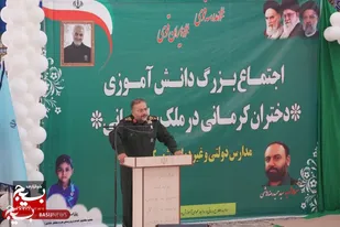 دختران حاج قاسم جهادگران گام دوم انقلابند/ممنوعیت تحصیل دختران محجبه در کشور مهد آزادی